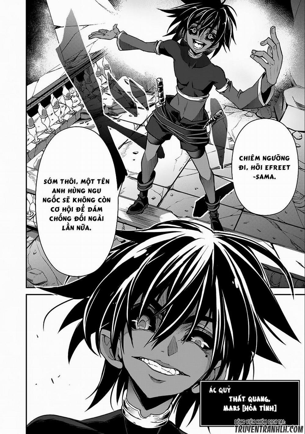 Yasei No Last Boss Ga Arawareta 6 trang 19