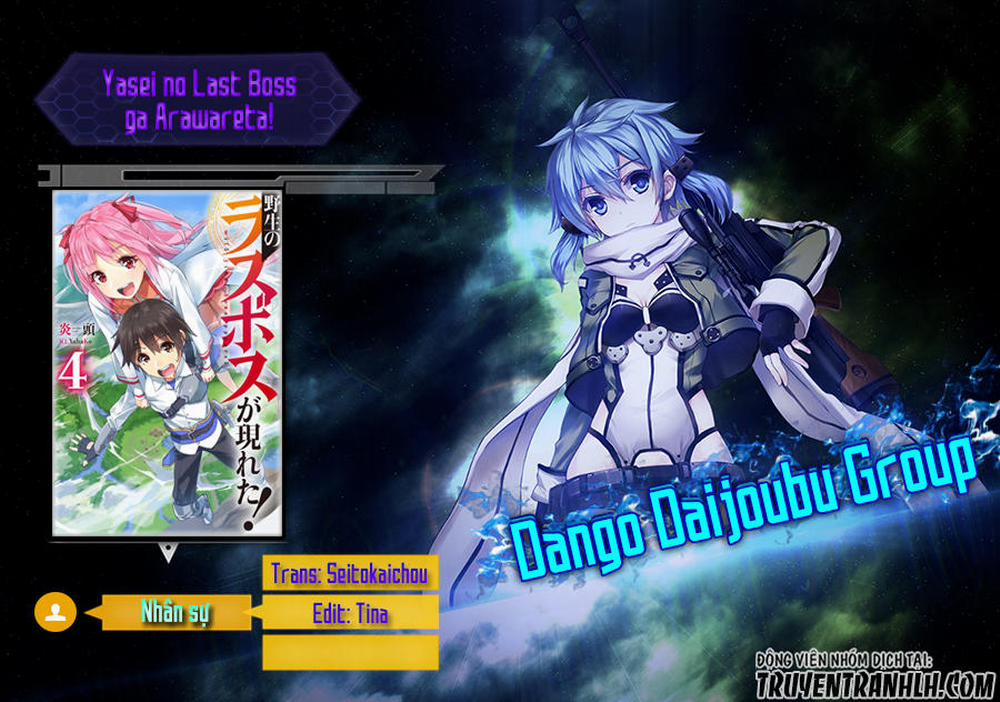 Yasei No Last Boss Ga Arawareta 6 trang 2