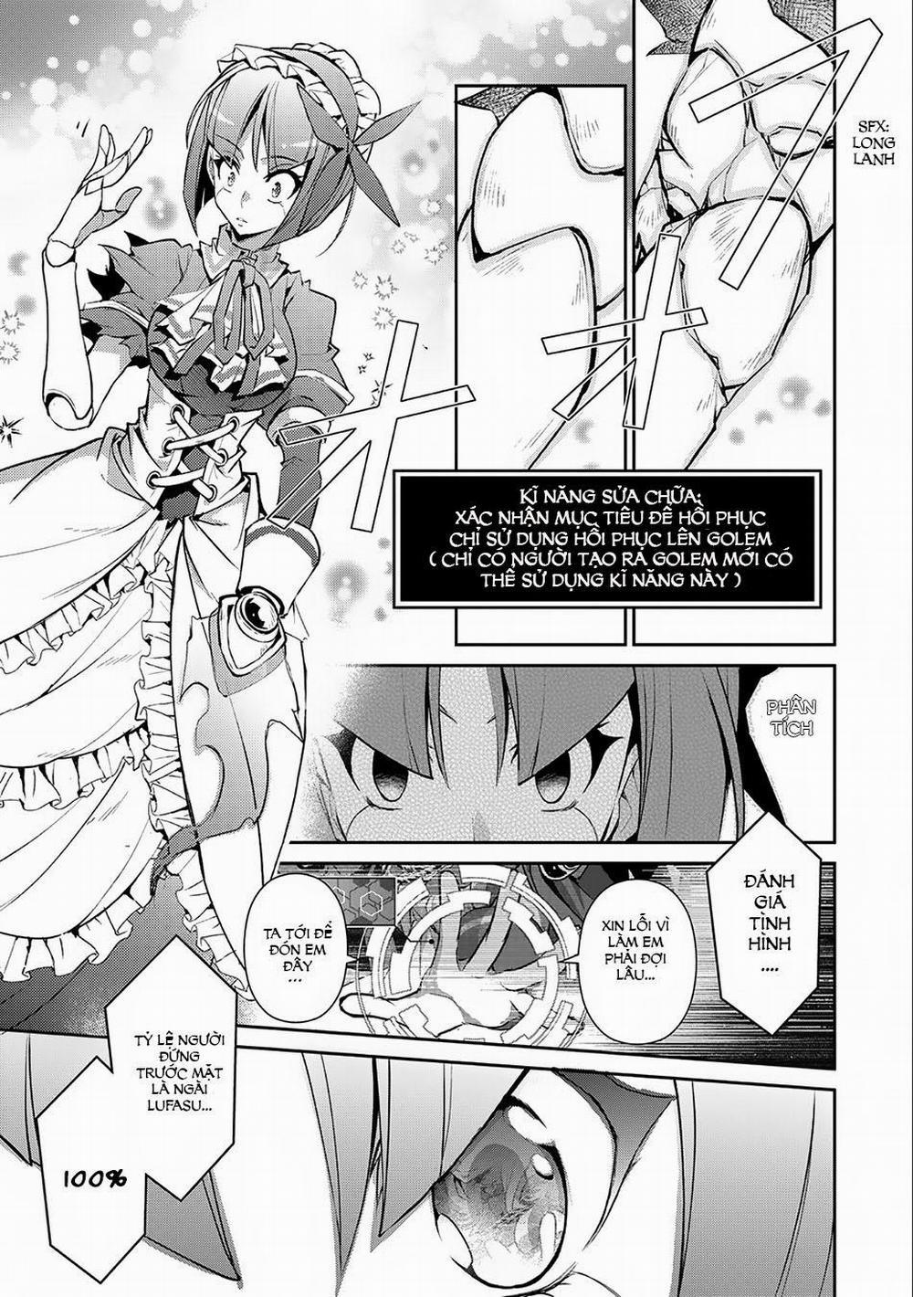 Yasei No Last Boss Ga Arawareta 9 trang 16