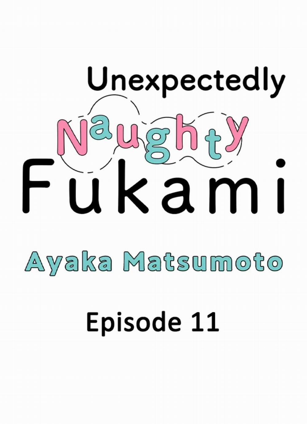 Yatara Yarashii Fukami Kun 11 trang 0