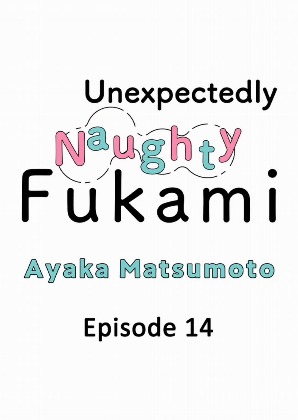 Yatara Yarashii Fukami Kun 14 trang 0