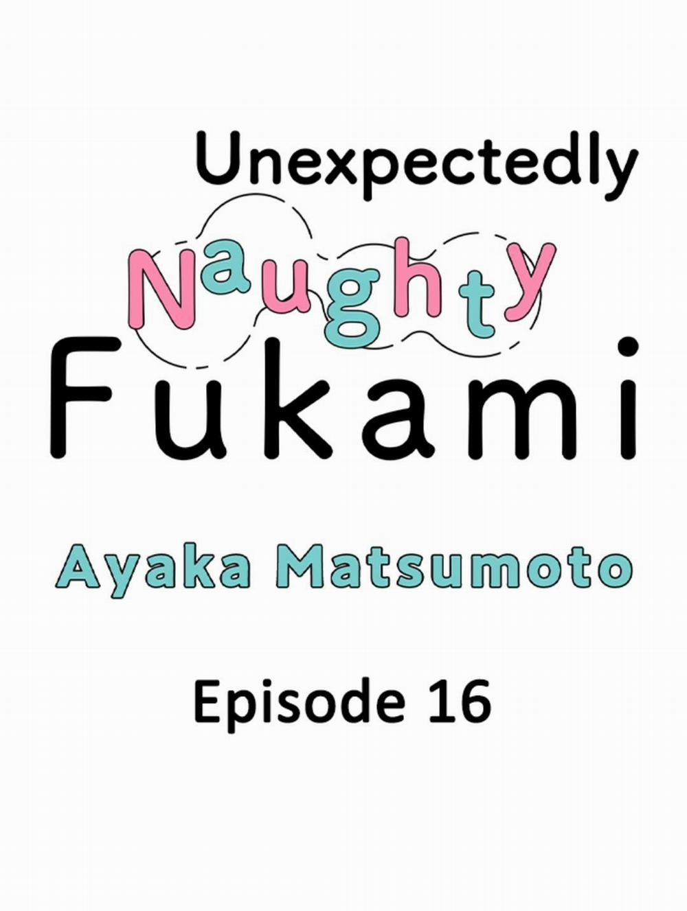 Yatara Yarashii Fukami Kun 16 trang 0