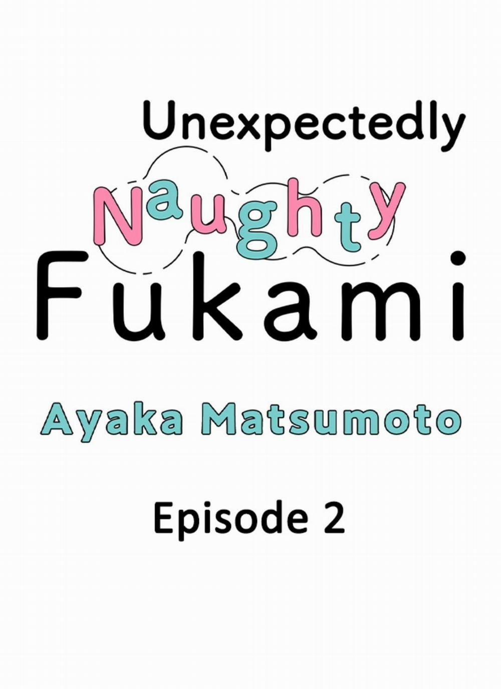 Yatara Yarashii Fukami Kun 2 trang 0