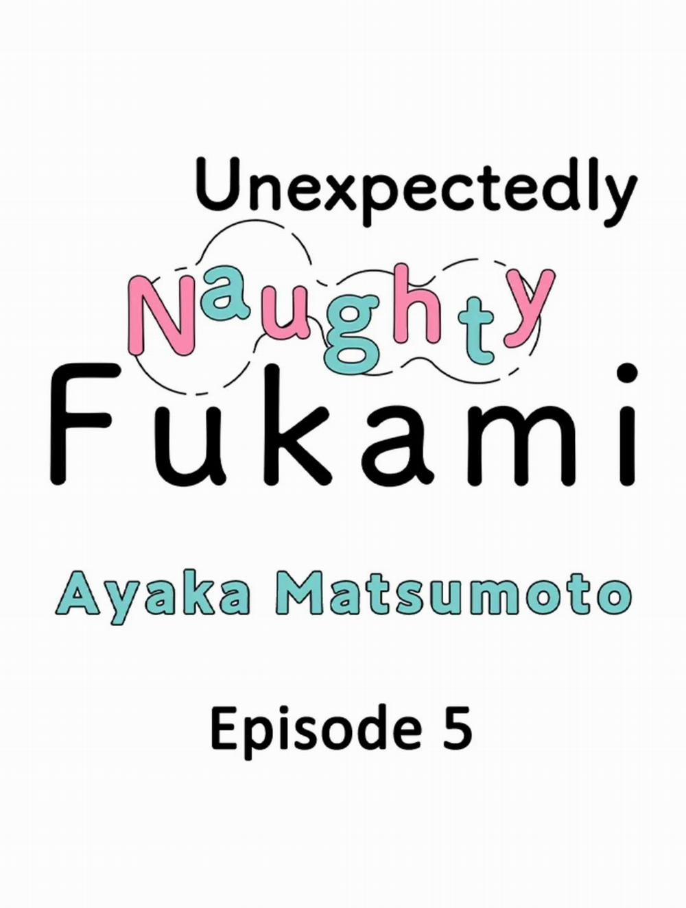 Yatara Yarashii Fukami Kun 5 trang 0