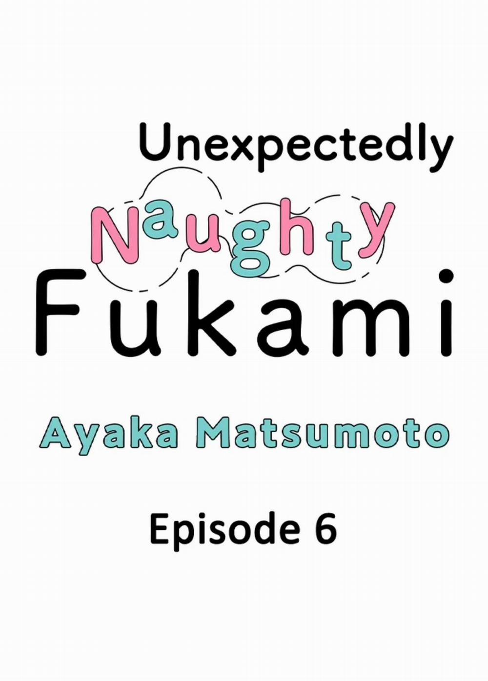 Yatara Yarashii Fukami Kun 6 trang 0