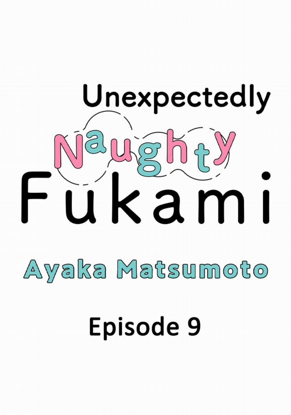 Yatara Yarashii Fukami Kun 9 trang 0