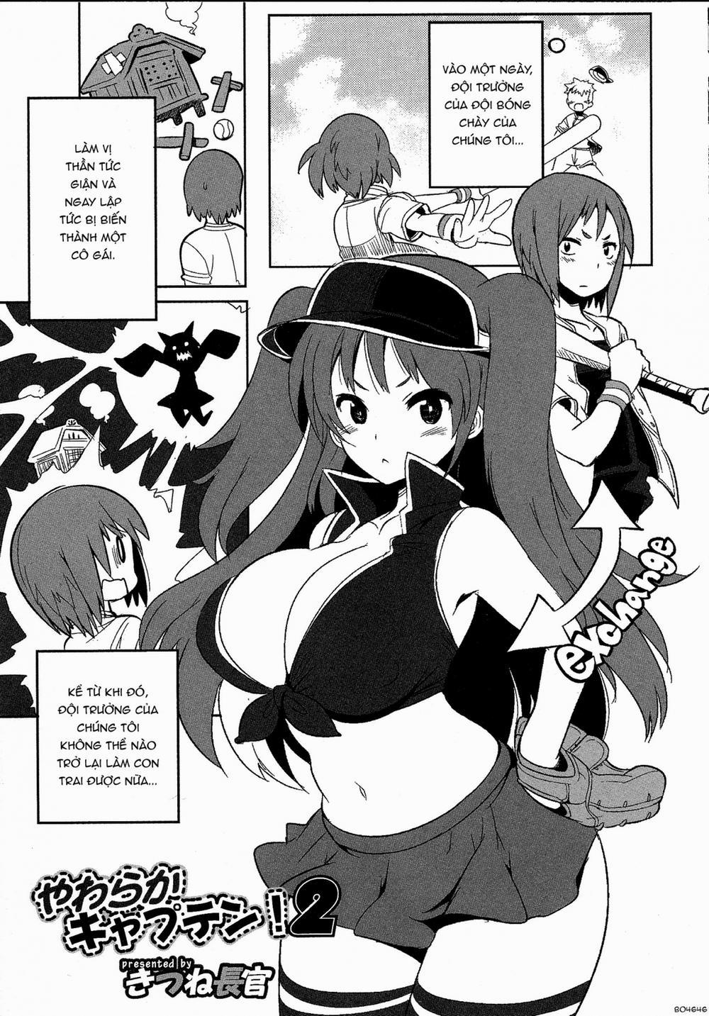 Yawaraka Captain 2 trang 1