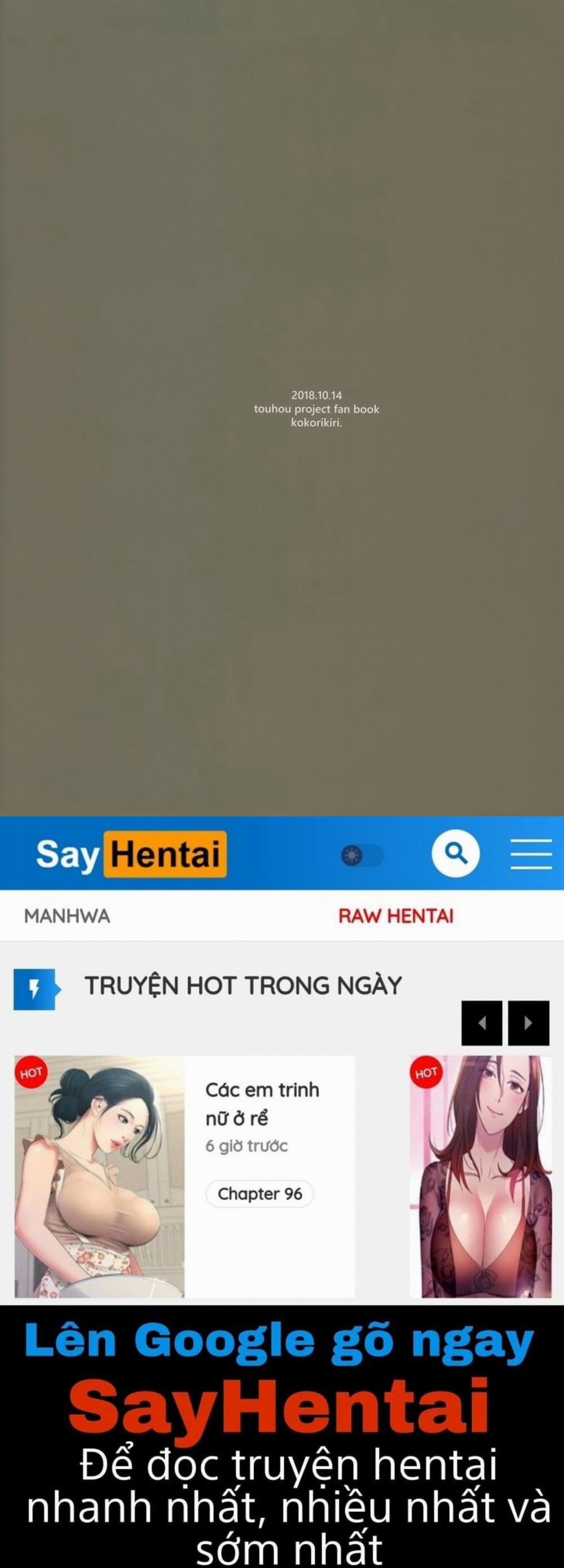 Yawaraka Onaho Jizou Oneshot trang 22