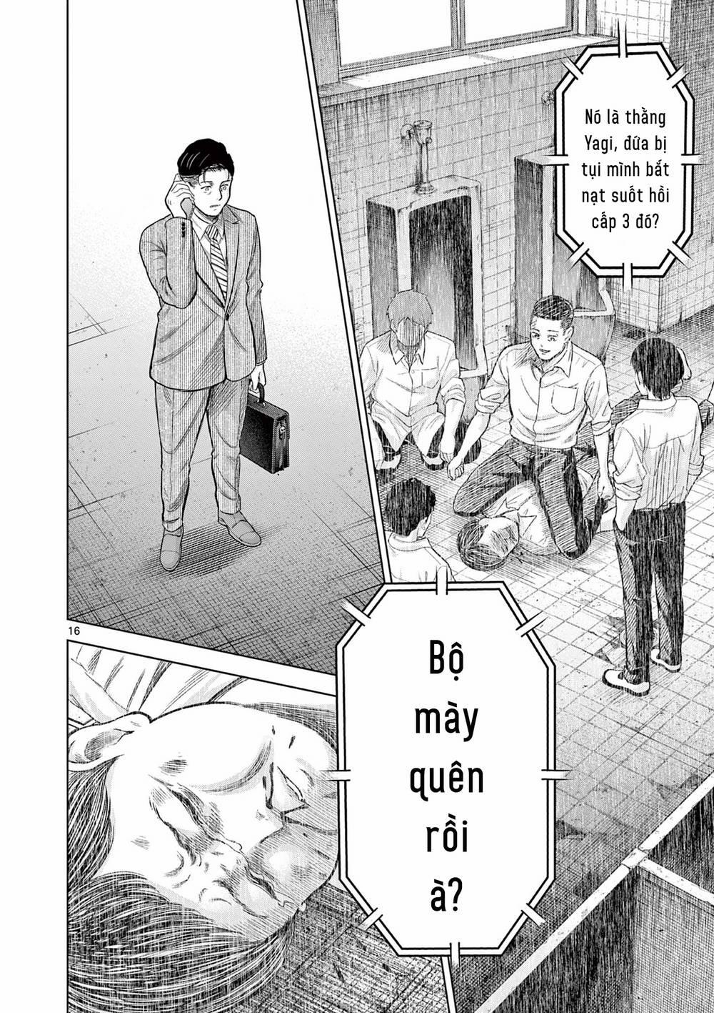 Yếm Đàm Dạ Thoại 6 trang 17