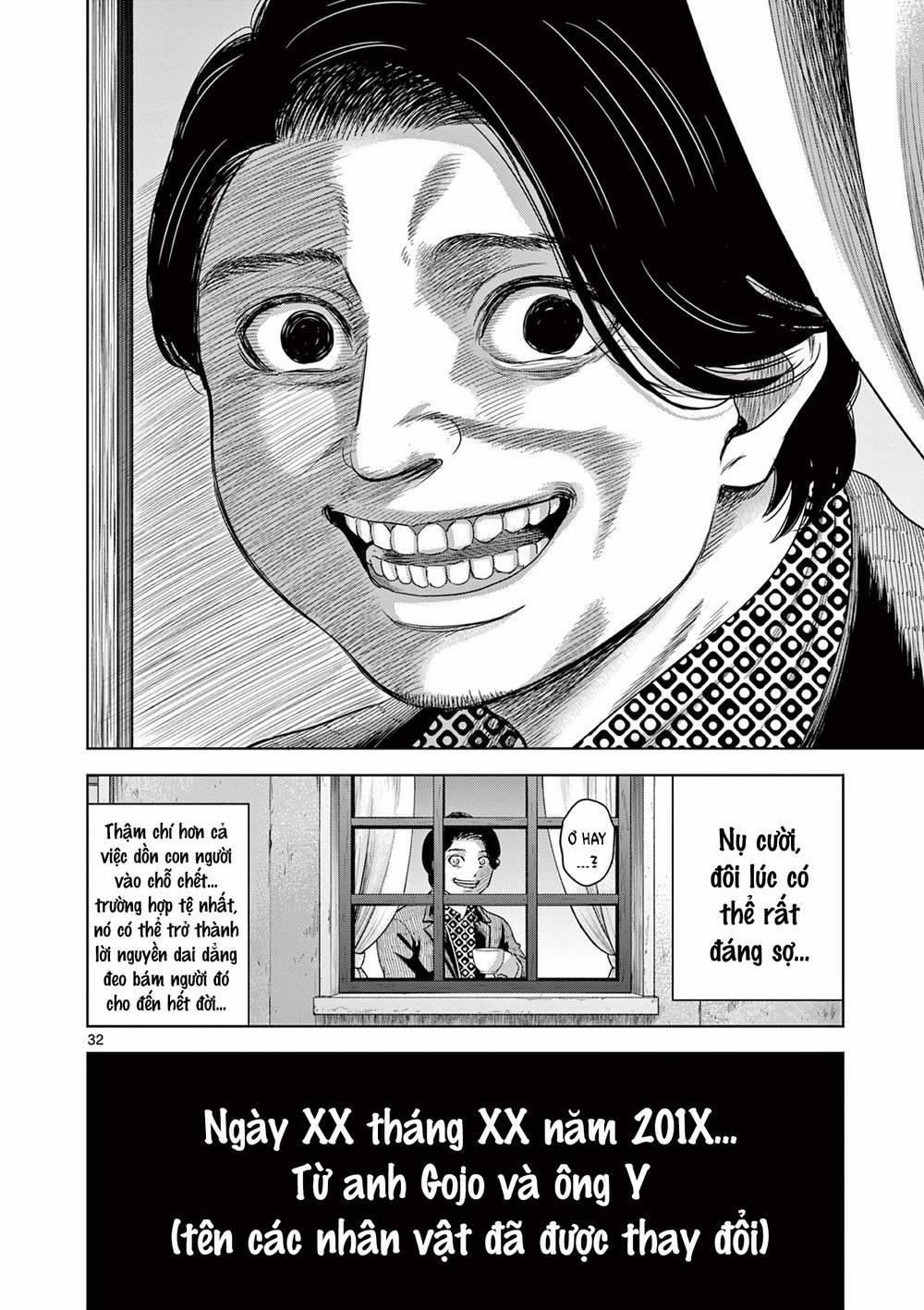 Yếm Đàm Dạ Thoại 6 trang 32