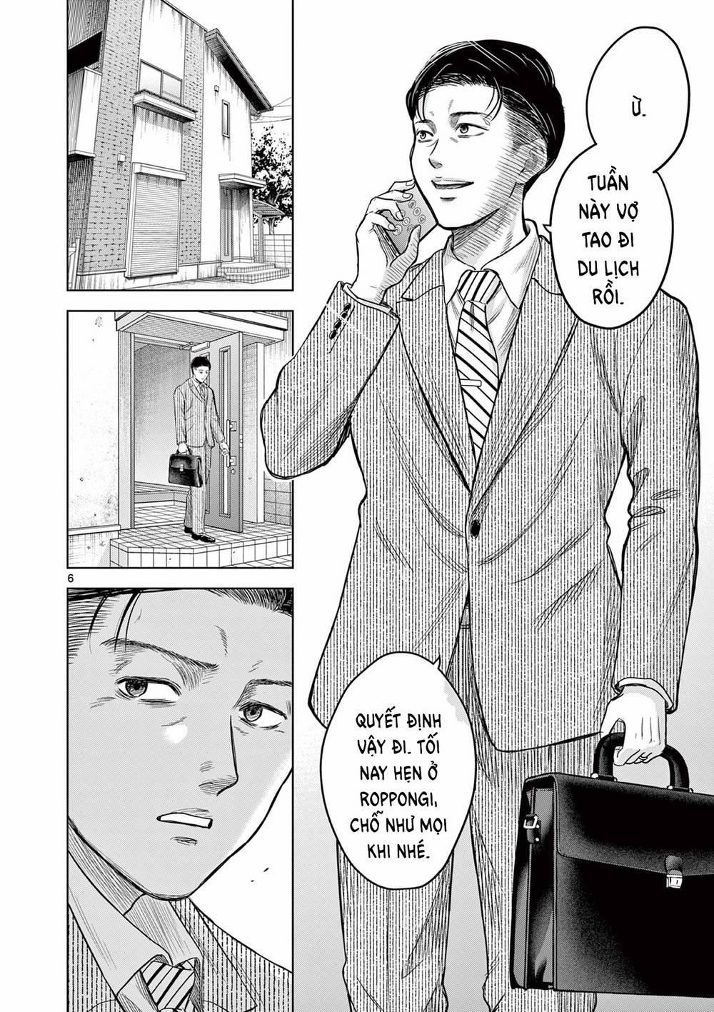 Yếm Đàm Dạ Thoại 6 trang 7