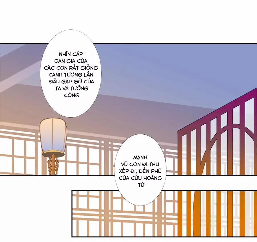 Yển Sư Yêu Hậu 6 trang 0