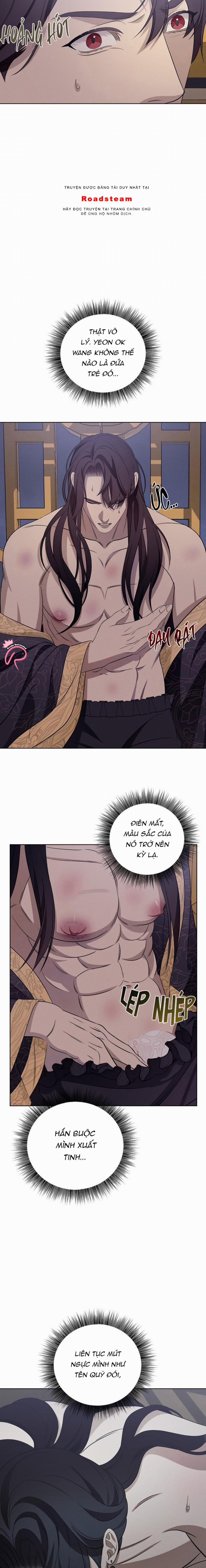 Yeon Hwa 3 trang 14