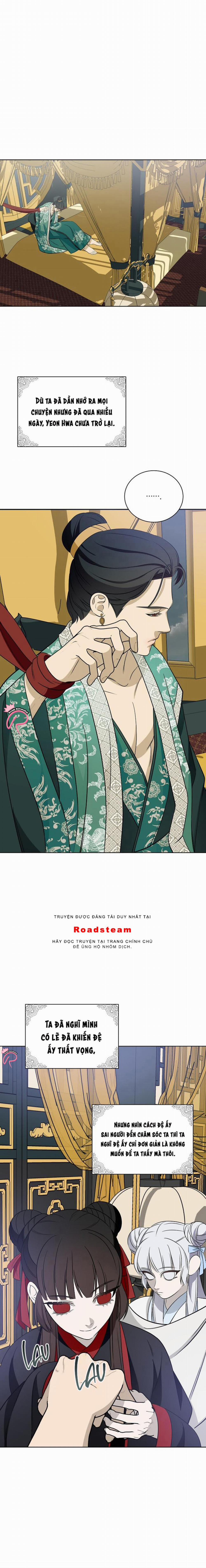 Yeon Hwa 4 trang 12