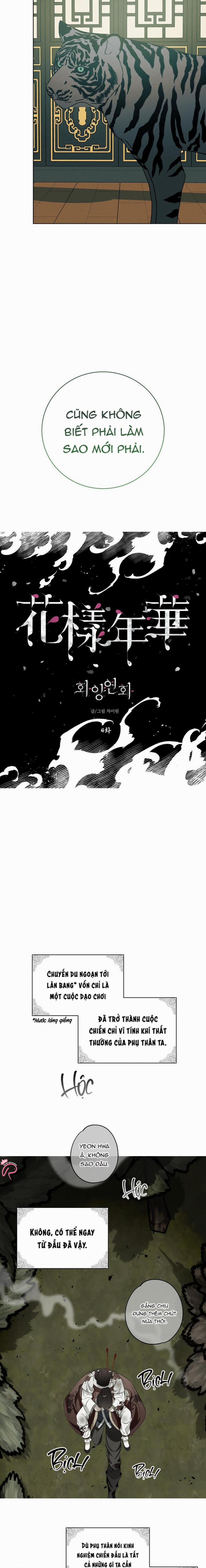 Yeon Hwa 4 trang 8