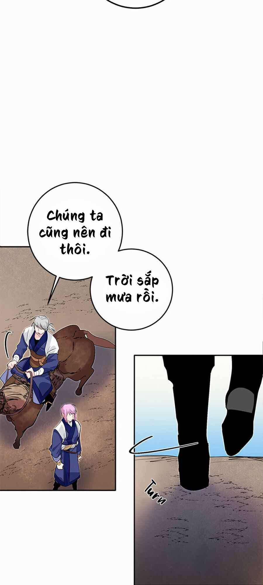 Yeon Lok Heun 67 trang 15