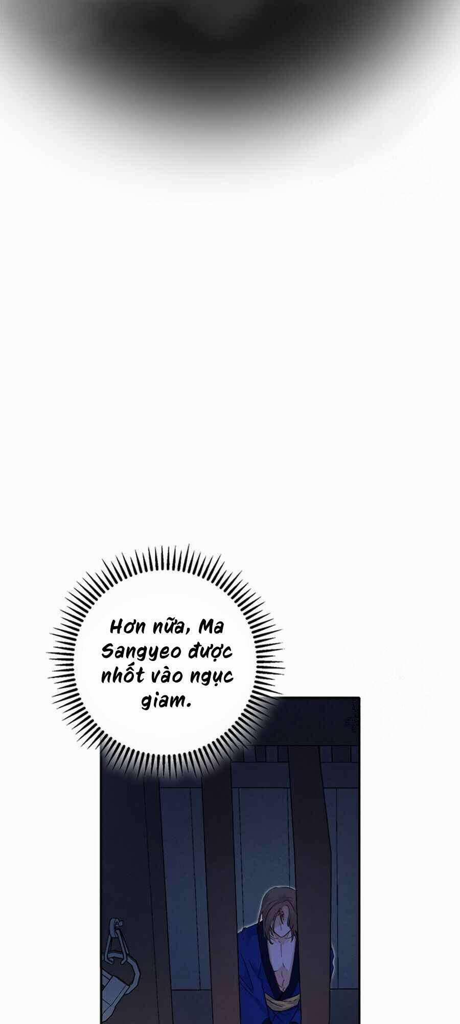 Yeon Lok Heun 67 trang 23