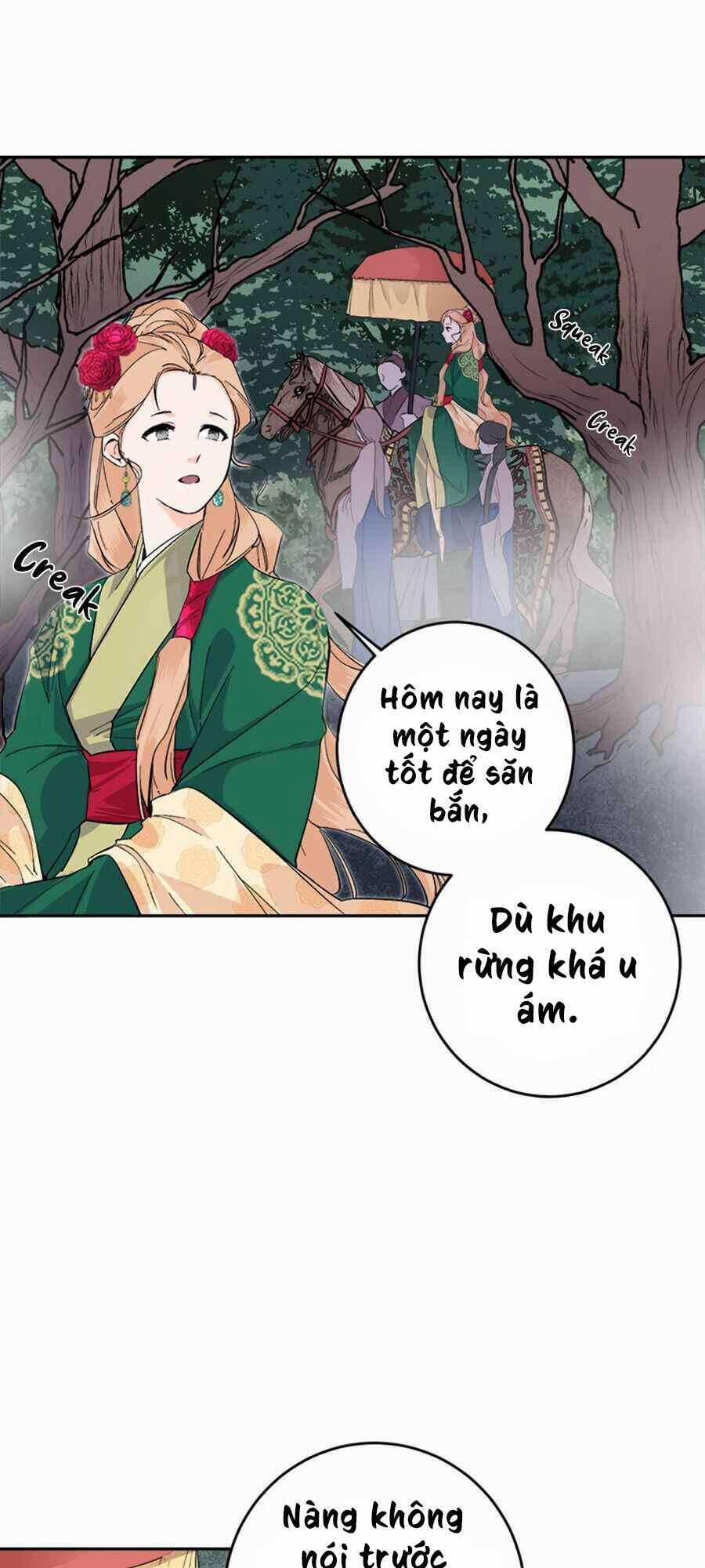 Yeon Lok Heun 67 trang 29