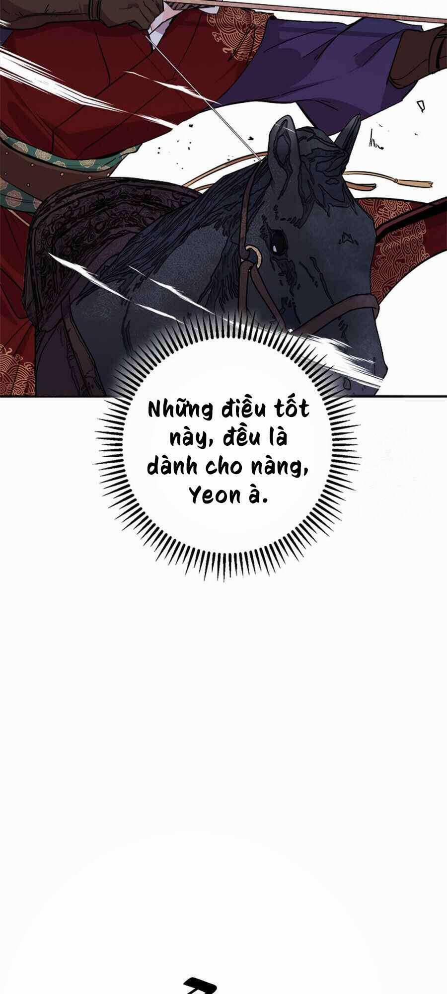 Yeon Lok Heun 67 trang 41