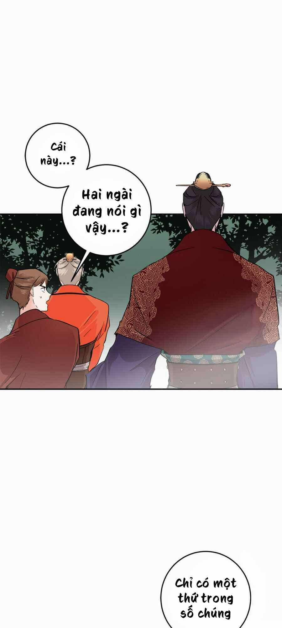 Yeon Lok Heun 67 trang 49