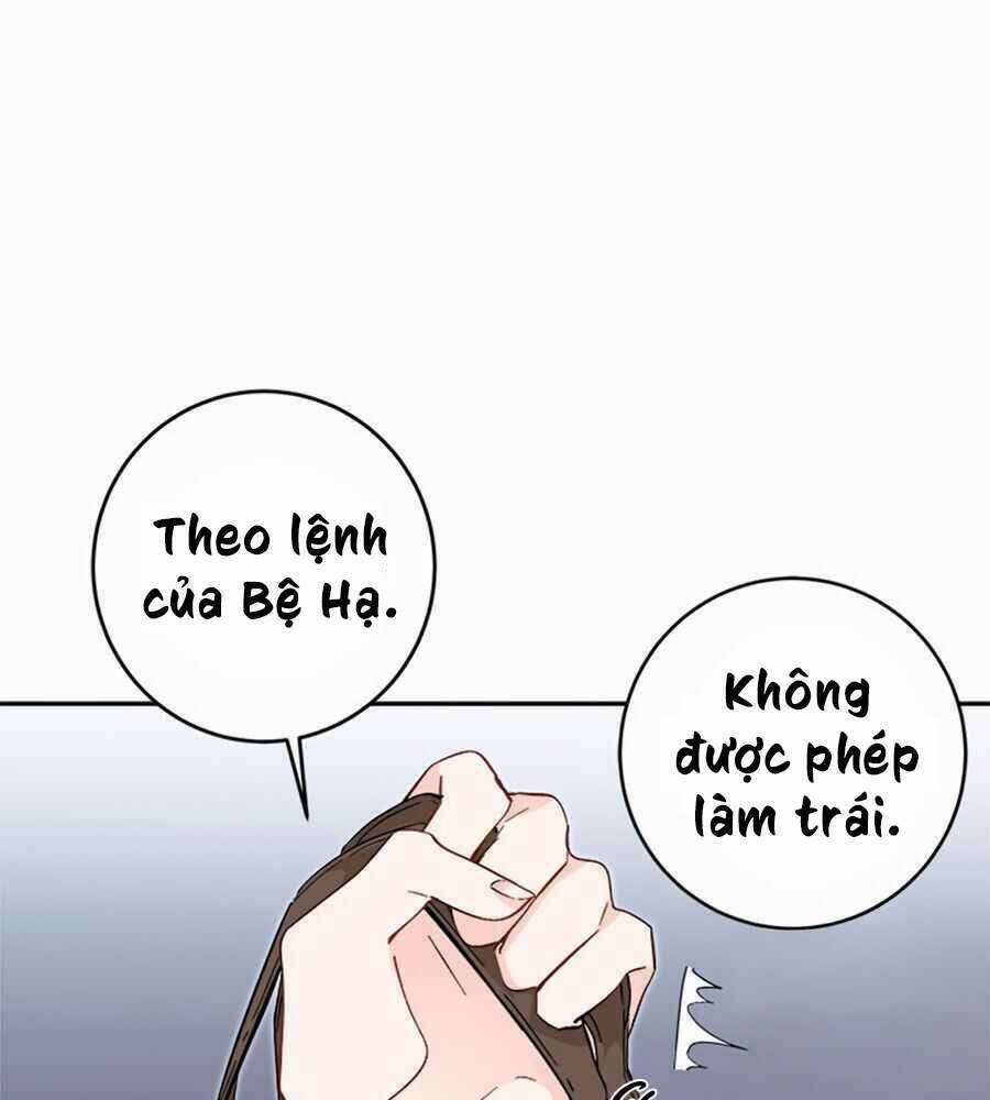 Yeon Lok Heun 67 trang 7