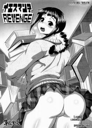 Đọc truyện tranh YESMANko Revenge