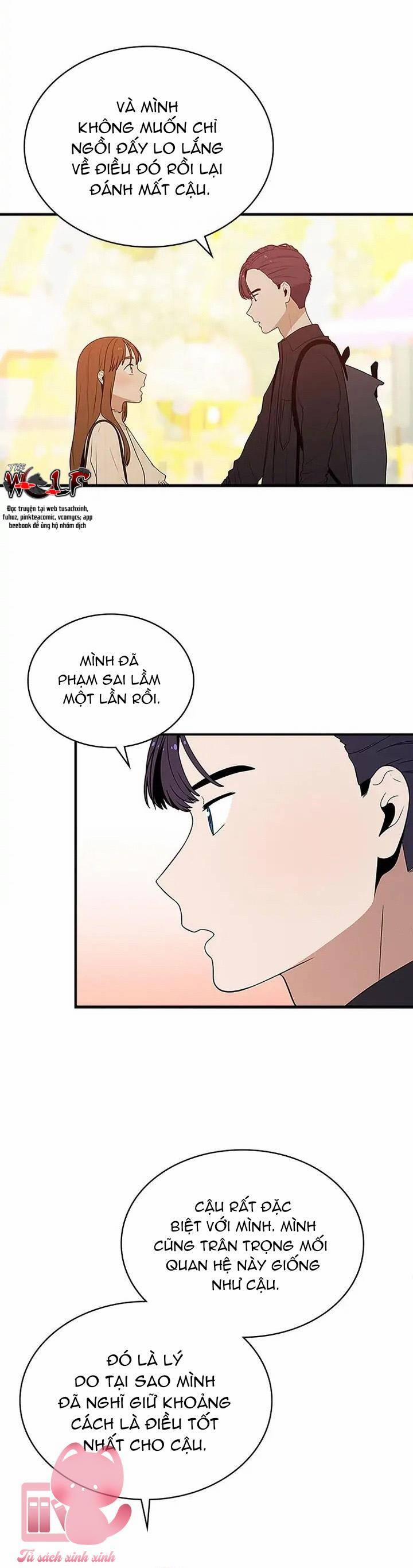 Yêu Anh 200% Công Lực 49 trang 19