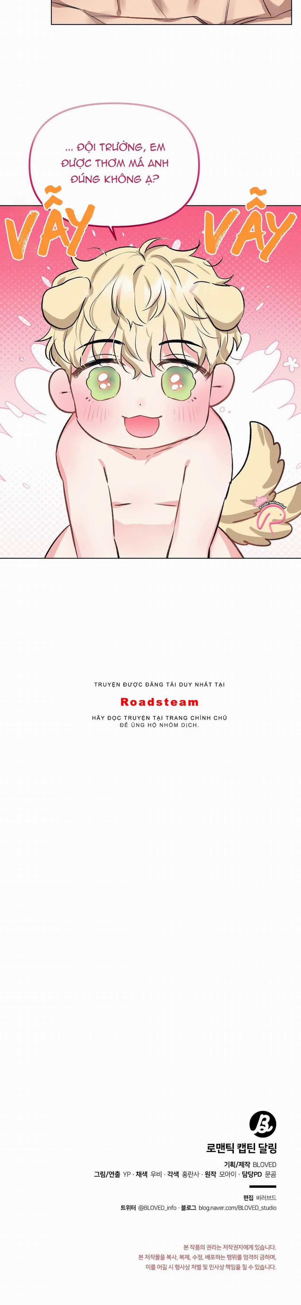 Yêu Anh, Chàng Đại Úy 34 trang 26