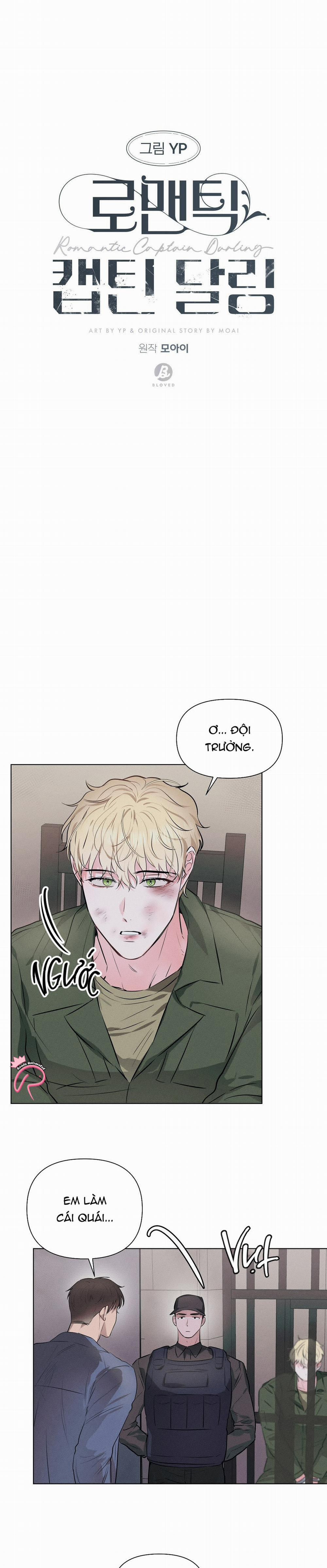 Yêu Anh, Chàng Đại Úy 56 trang 3