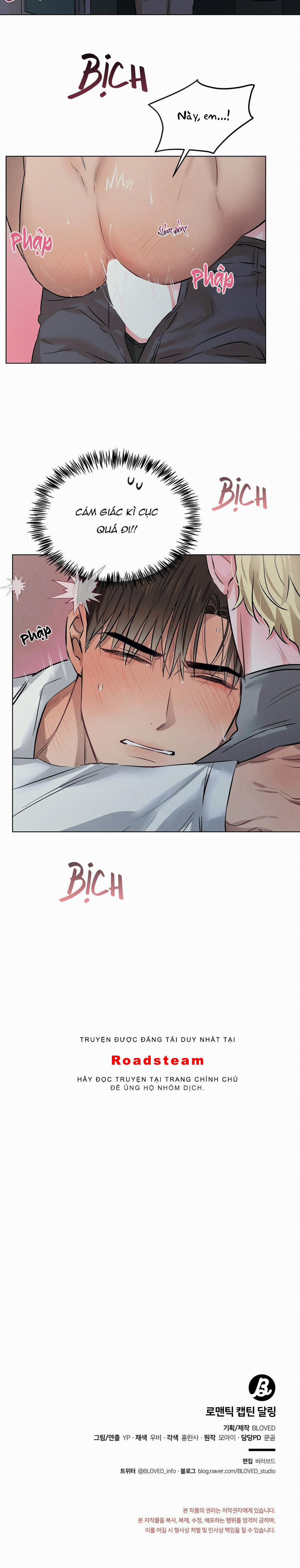 Yêu Anh, Chàng Đại Úy 62 trang 16