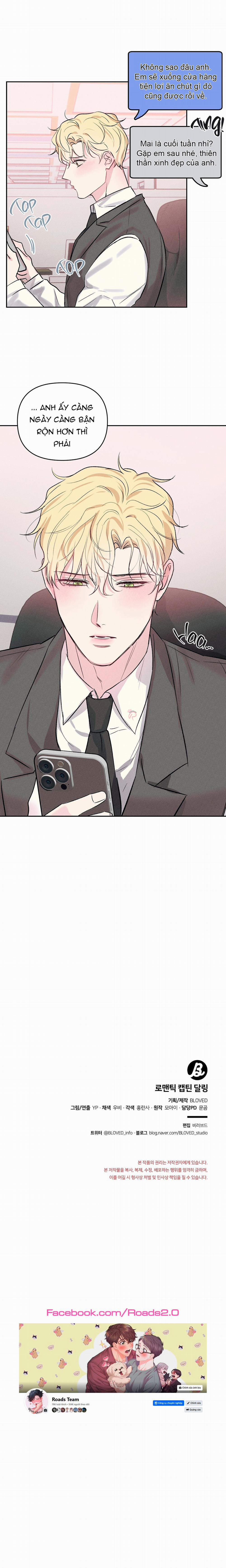 Yêu Anh, Chàng Đại Úy 68 trang 17