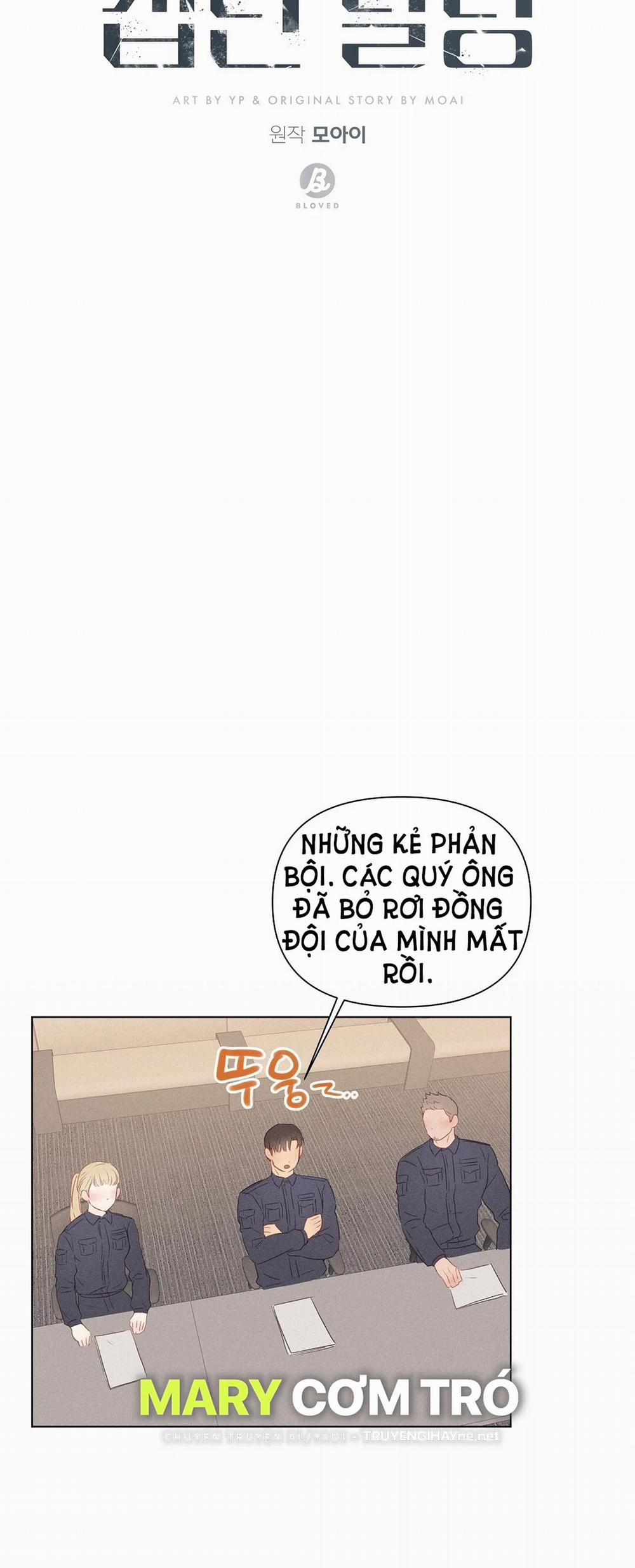 Yêu Chàng Đại Úy Lãng Mạn 20.1 trang 16