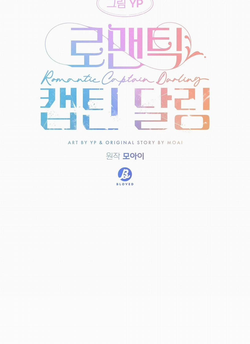 Yêu Chàng Đại Úy Lãng Mạn 27.1 trang 15