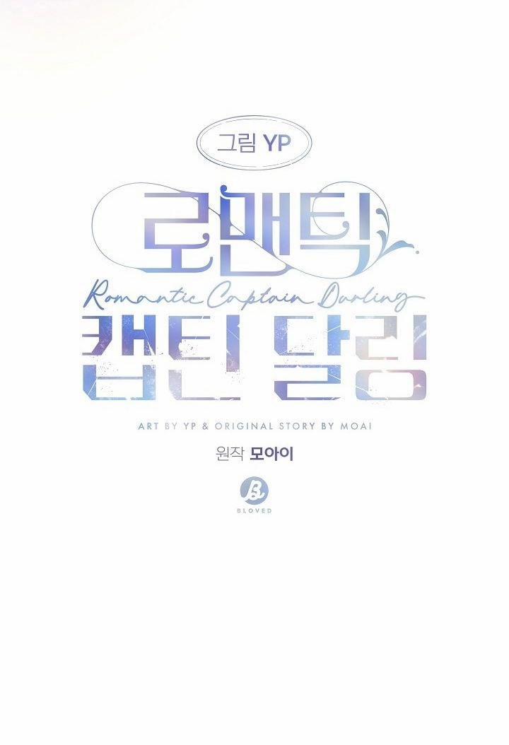 Yêu Chàng Đại Úy Lãng Mạn 3.2 trang 17