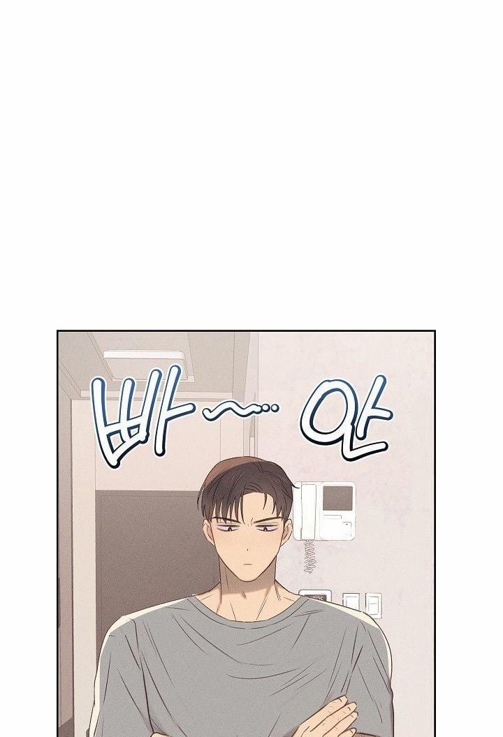 Yêu Chàng Đại Úy Lãng Mạn 3.2 trang 18