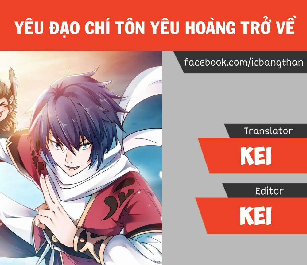 Yêu Đạo Chí Tôn Yêu Hoàng Trở Về 1 trang 0