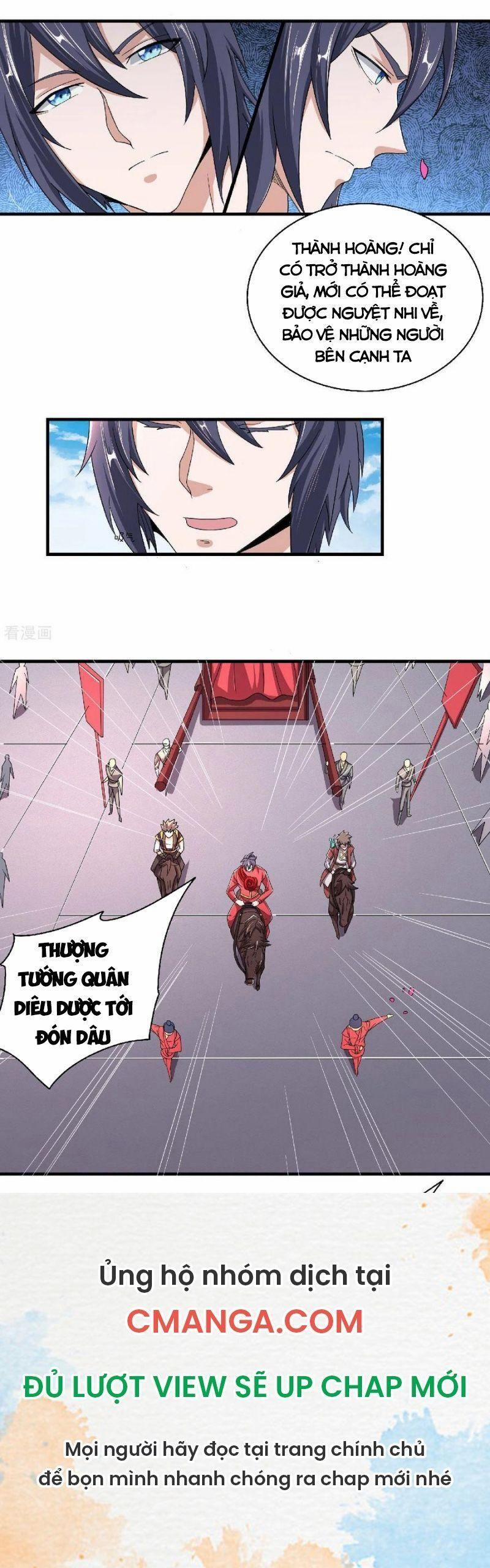 Yêu Đạo Chí Tôn Yêu Hoàng Trở Về 100 trang 7