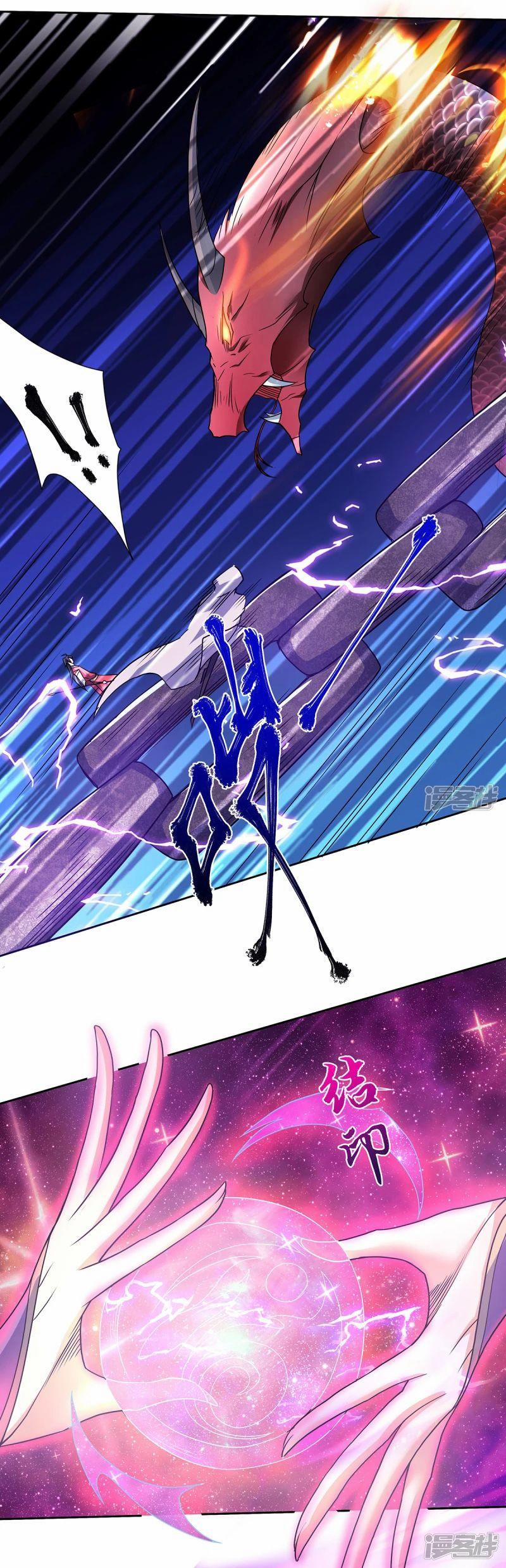 Yêu Đạo Chí Tôn Yêu Hoàng Trở Về 89 trang 16