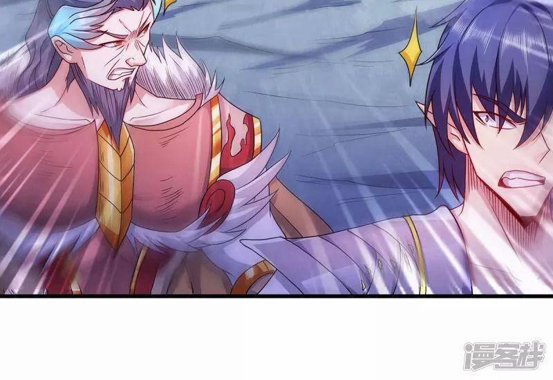 Yêu Đạo Chí Tôn Yêu Hoàng Trở Về 91 trang 31