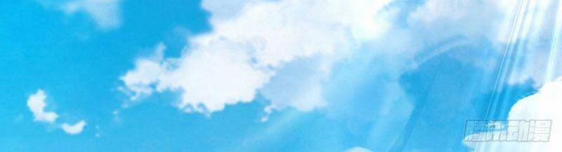 Yêu Đạo Chí Tôn Yêu Hoàng Trở Về 92 trang 31