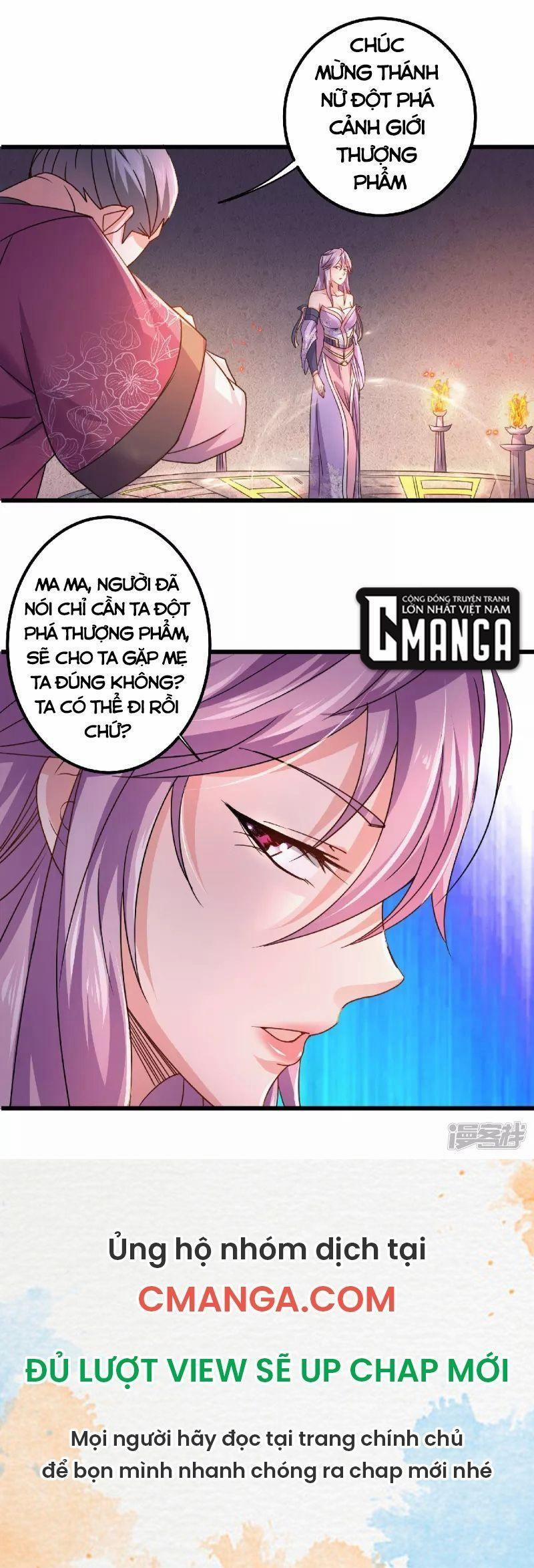 Yêu Đạo Chí Tôn Yêu Hoàng Trở Về 99 trang 16