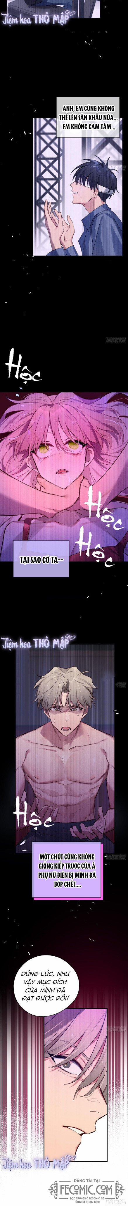 Yêu Đương Không Bằng Thả Thính Idol 1 trang 12