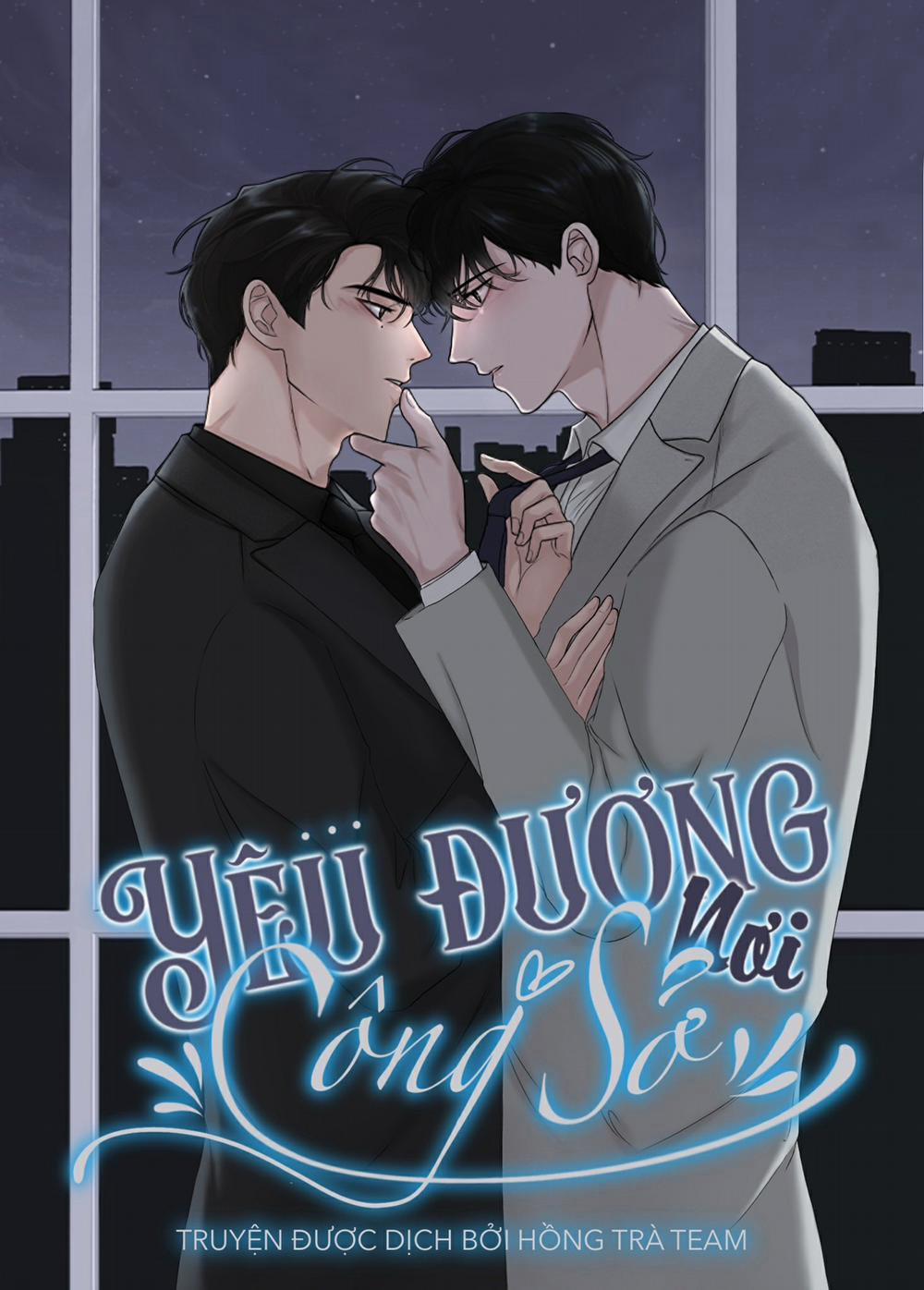Yêu Đương Nơi Công Sở 54 trang 0