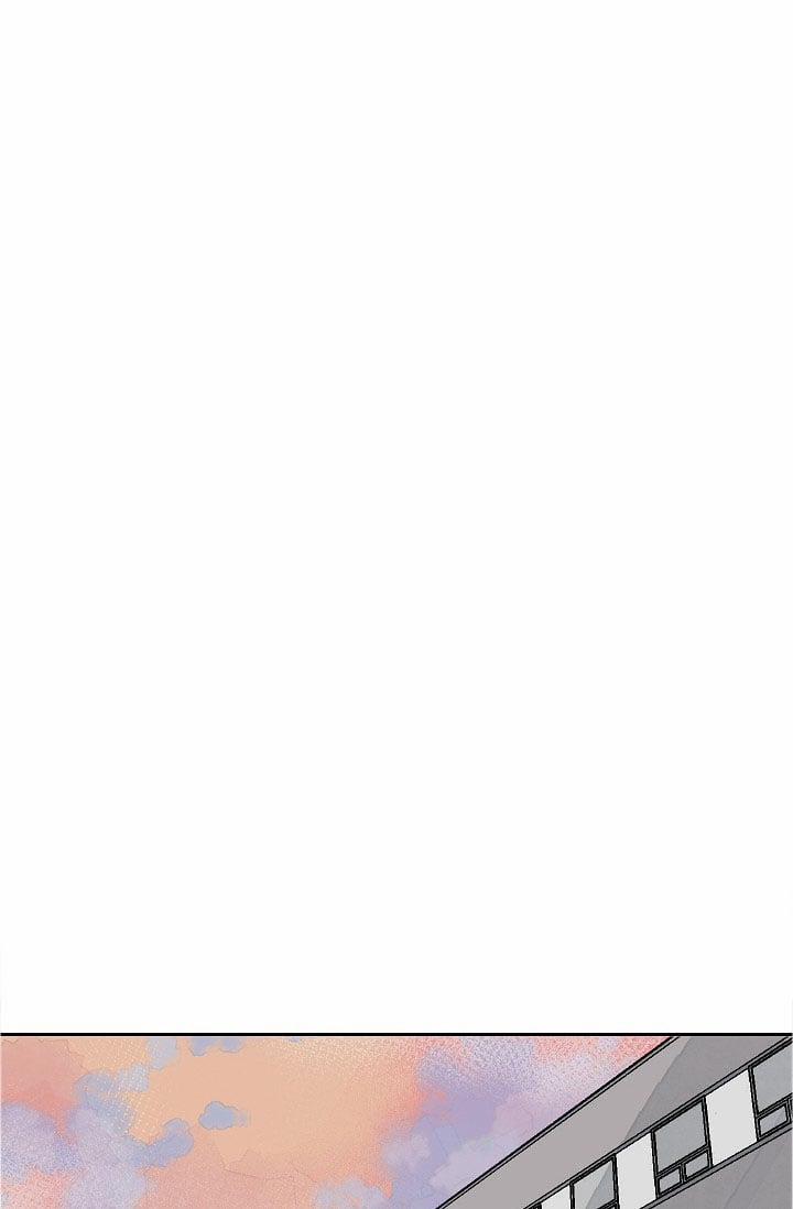 Yêu Em Đi, Bác Sĩ! 1 trang 15