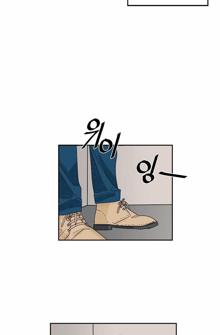 Yêu Em Đi, Bác Sĩ! 14 trang 4