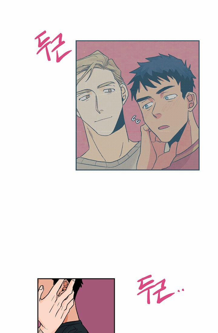 Yêu Em Đi, Bác Sĩ! 16 trang 47