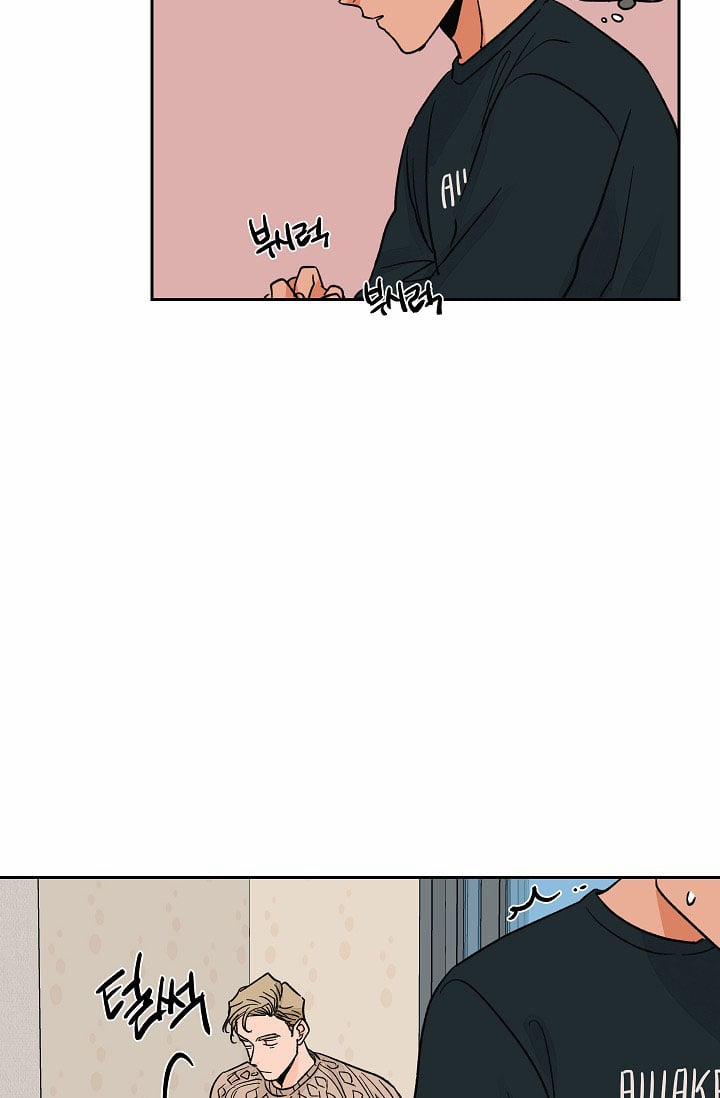 Yêu Em Đi, Bác Sĩ! 16 trang 7