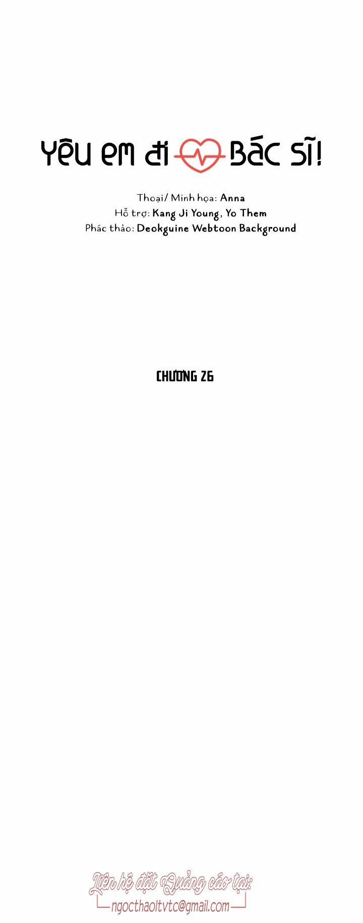 Yêu Em Đi, Bác Sĩ! 26 trang 10