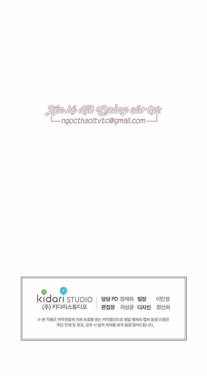 Yêu Em Đi, Bác Sĩ! 37 trang 54