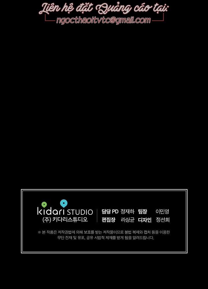 Yêu Em Đi, Bác Sĩ! 38 trang 77